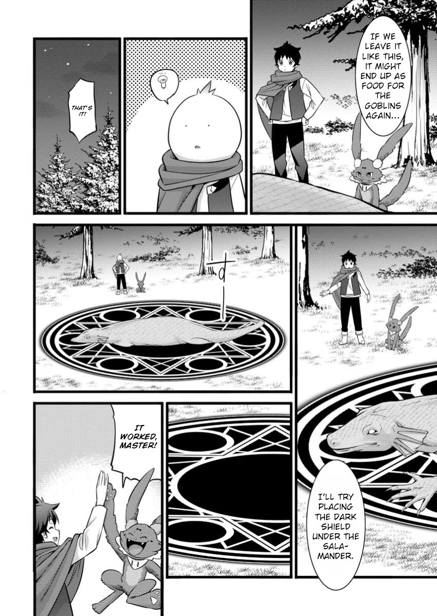 Life as a Cheat Magician that began with a False Judgment Chapter 43 page 16 - Chapter 43
