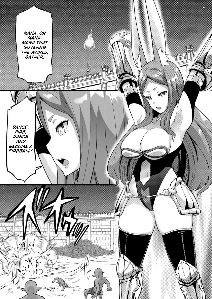 Life as a Cheat Magician that began with a False Judgment Chapter 43 page 17 - Chapter 43