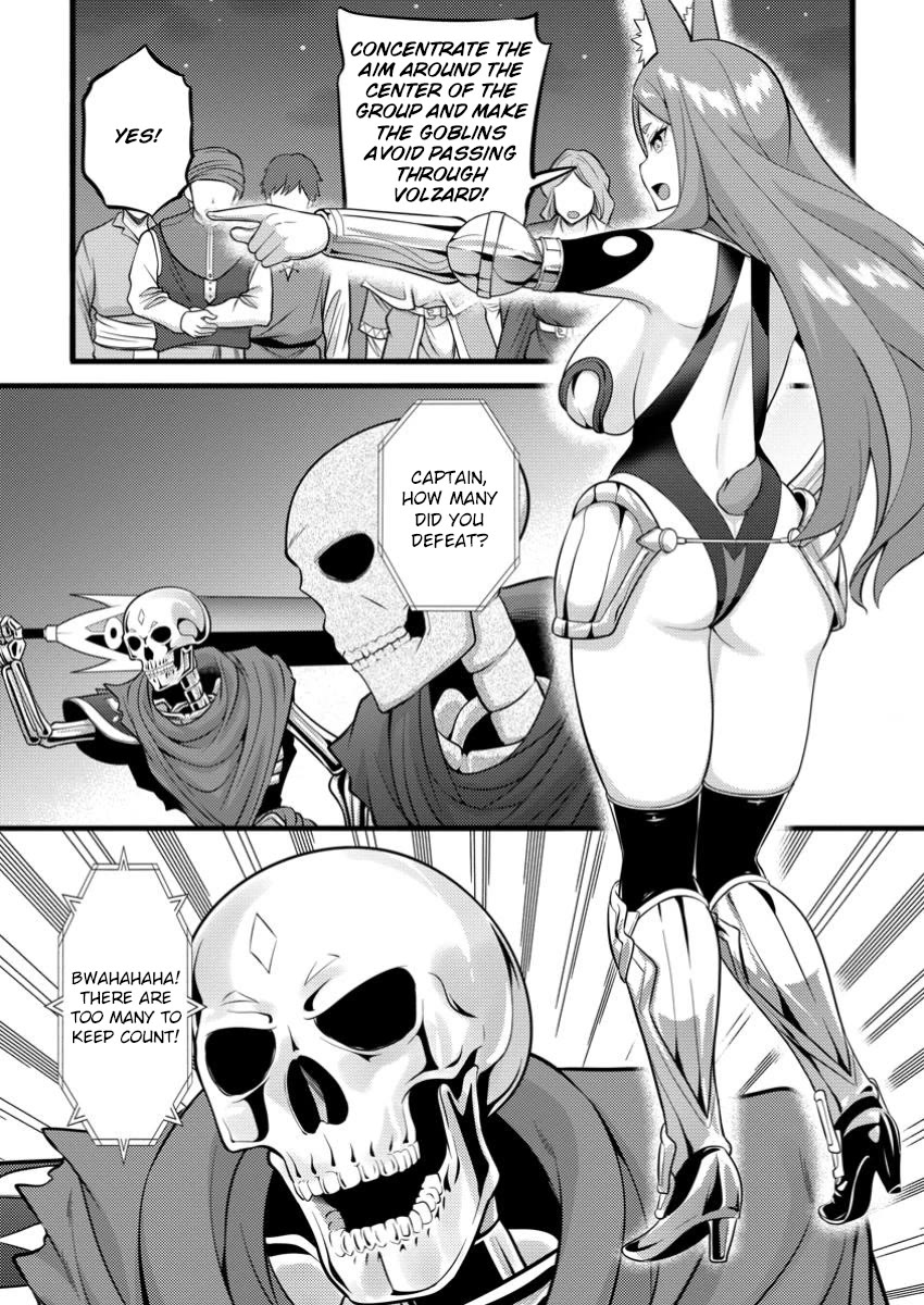 Life as a Cheat Magician that began with a False Judgment Chapter 43 page 18 - Chapter 43