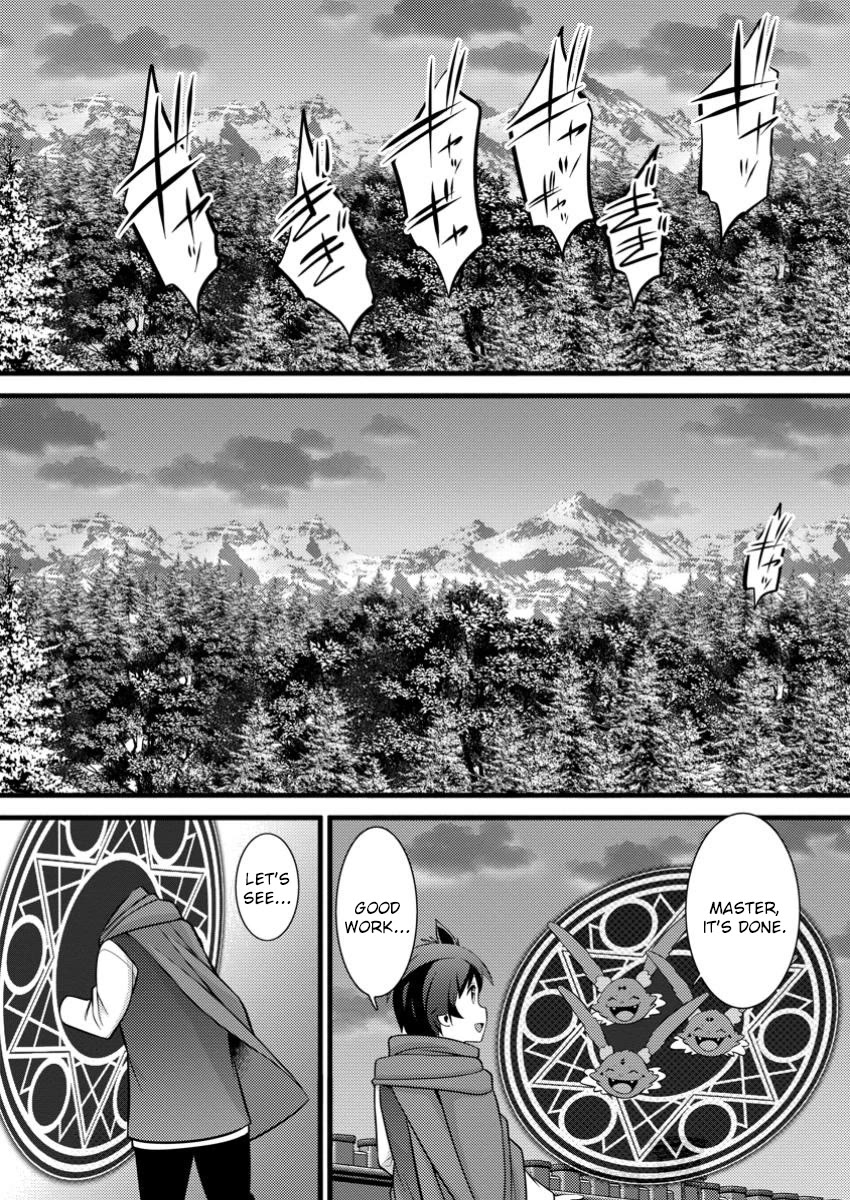 Life as a Cheat Magician that began with a False Judgment Chapter 43 page 2 - Chapter 43