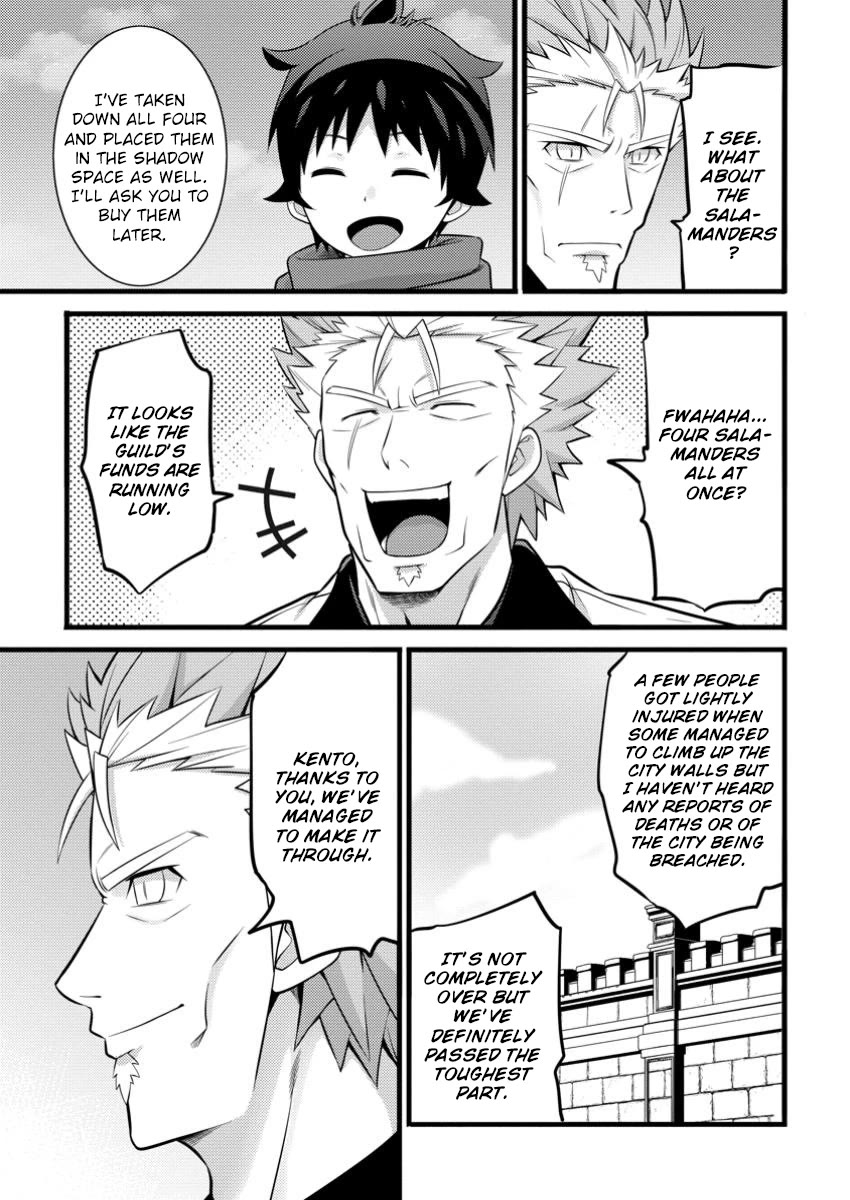 Life as a Cheat Magician that began with a False Judgment Chapter 43 page 21 - Chapter 43