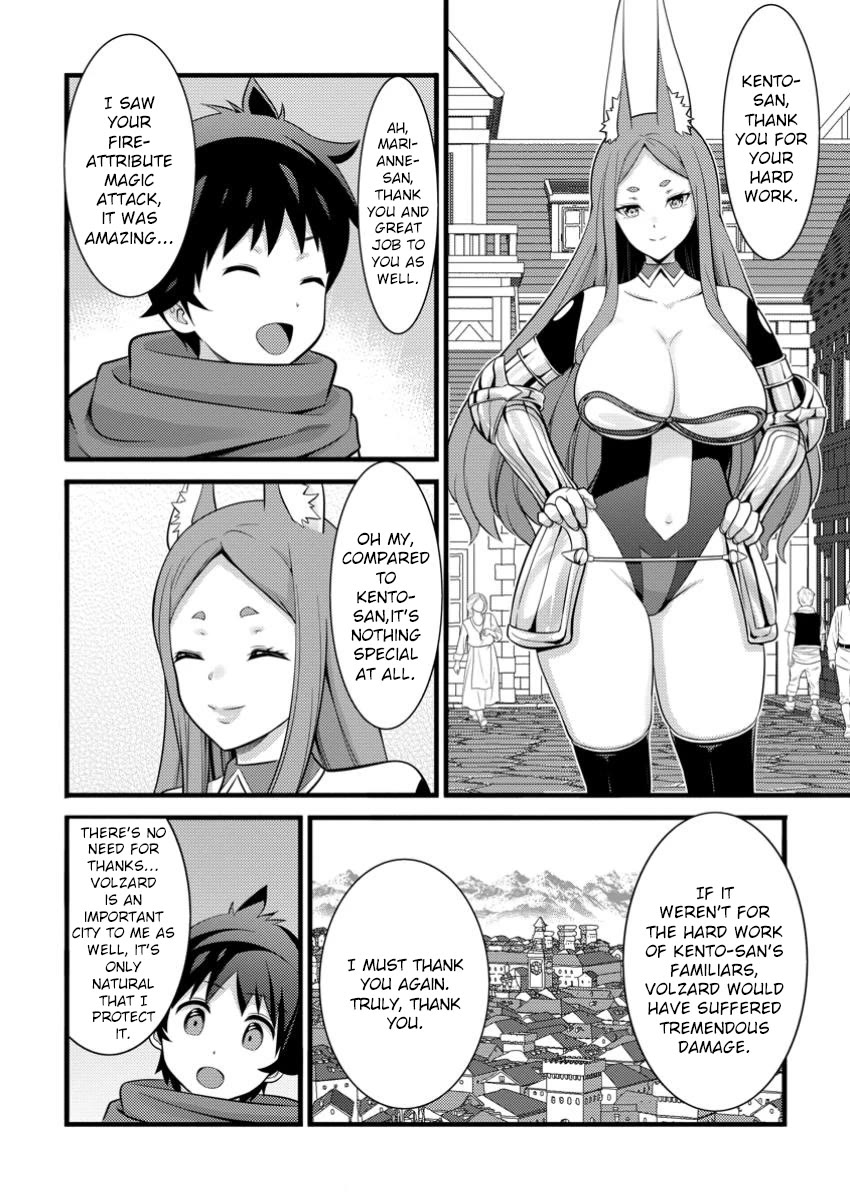 Life as a Cheat Magician that began with a False Judgment Chapter 43 page 24 - Chapter 43