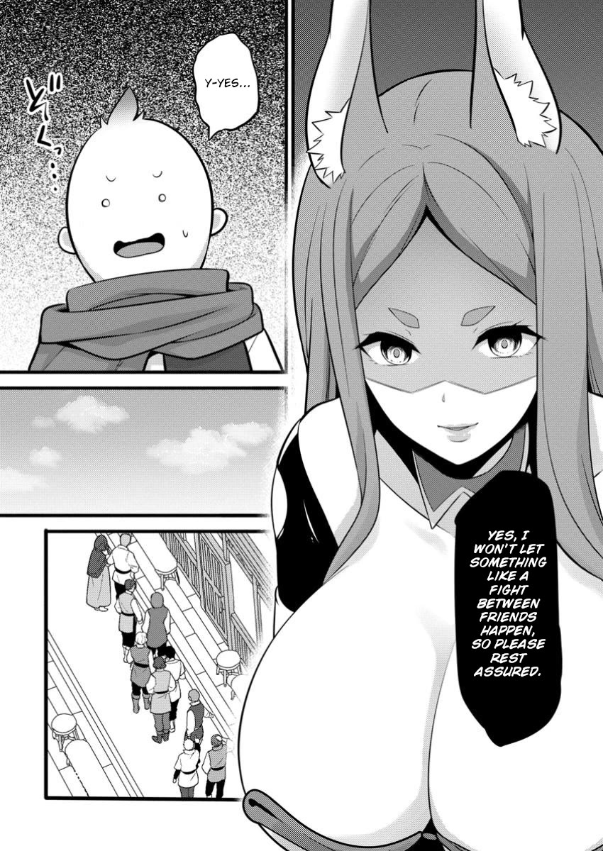 Life as a Cheat Magician that began with a False Judgment Chapter 43 page 26 - Chapter 43