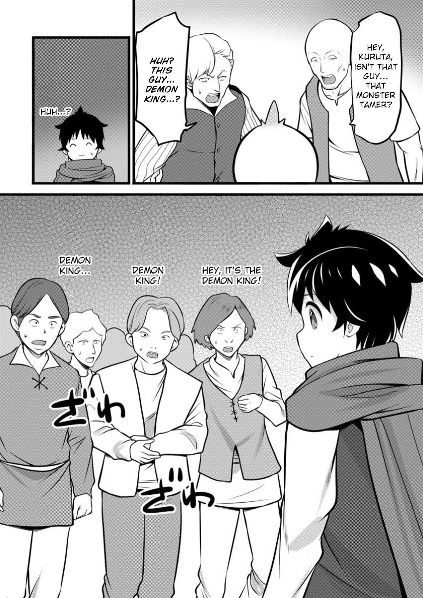 Life as a Cheat Magician that began with a False Judgment Chapter 43 page 28 - Chapter 43