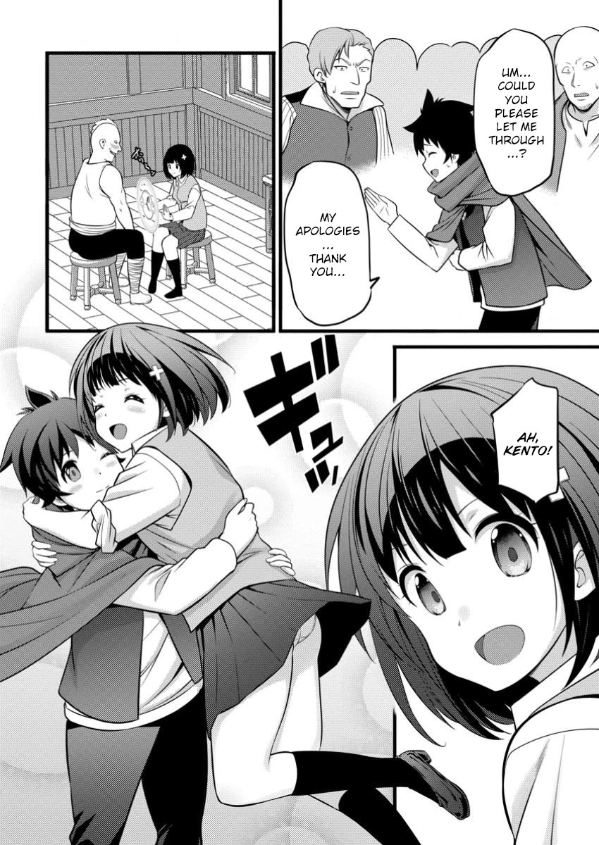 Life as a Cheat Magician that began with a False Judgment Chapter 43 page 29 - Chapter 43