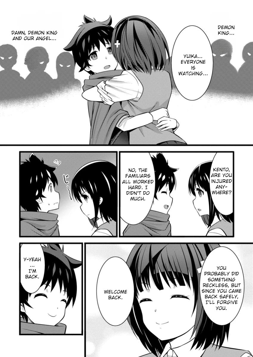 Life as a Cheat Magician that began with a False Judgment Chapter 43 page 30 - Chapter 43