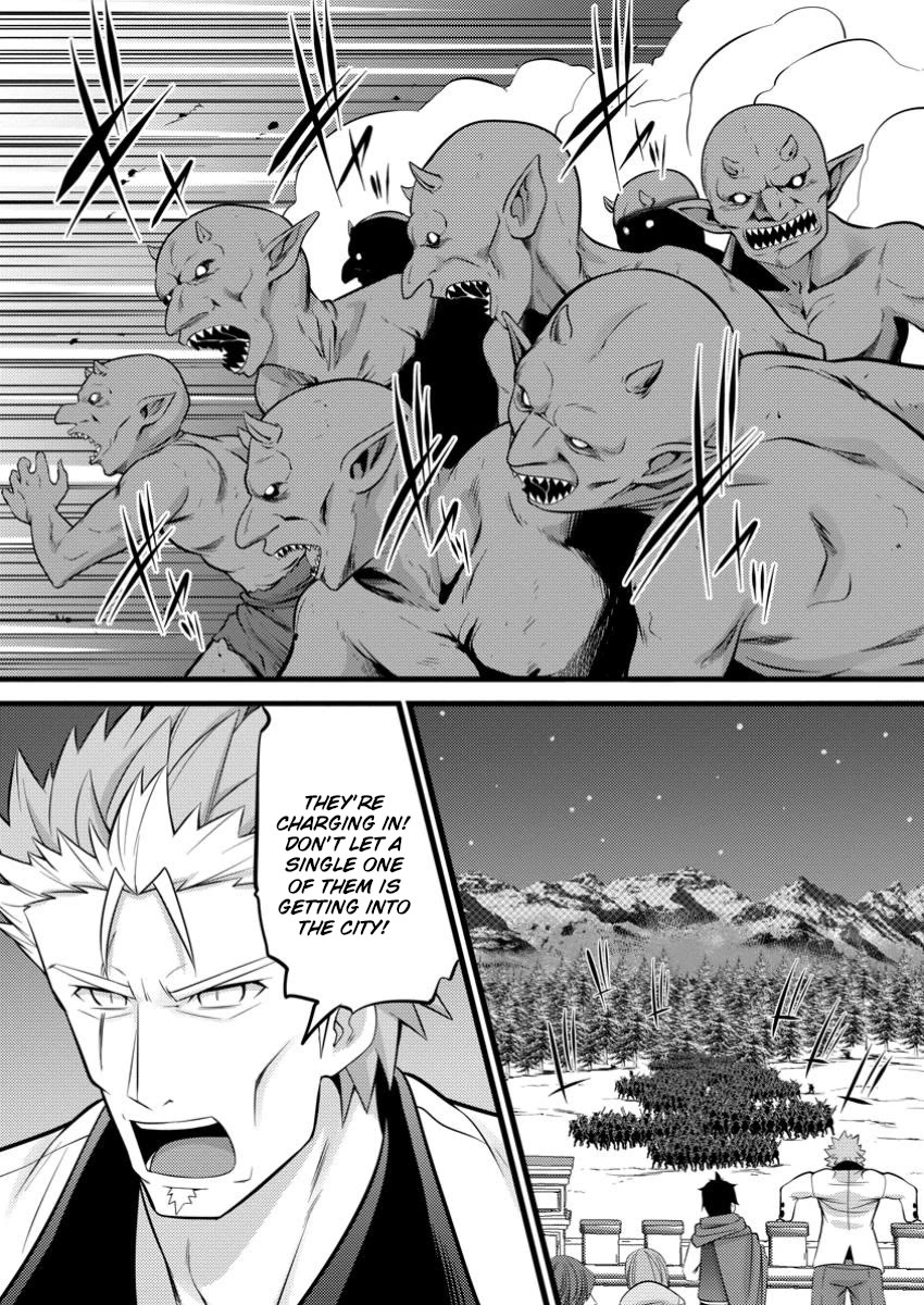 Life as a Cheat Magician that began with a False Judgment Chapter 43 page 6 - Chapter 43