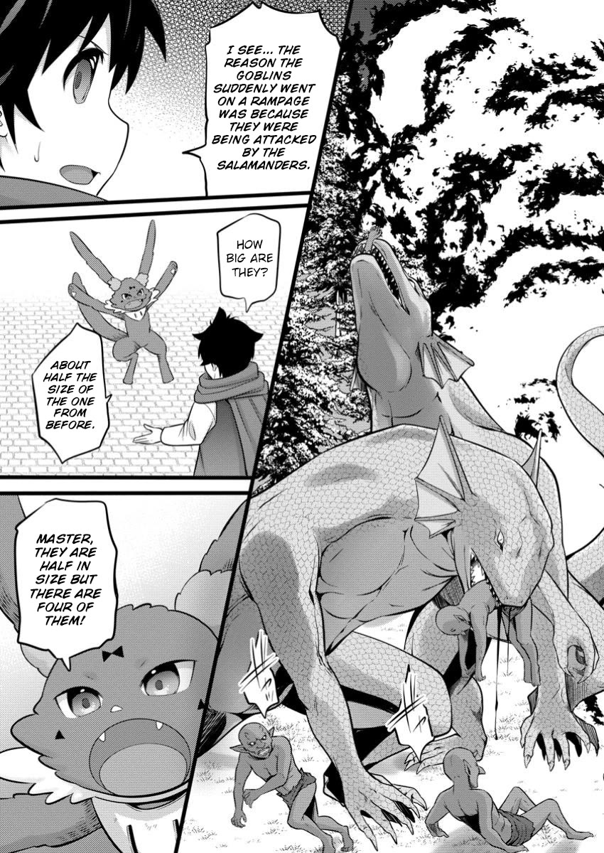 Life as a Cheat Magician that began with a False Judgment Chapter 43 page 9 - Chapter 43