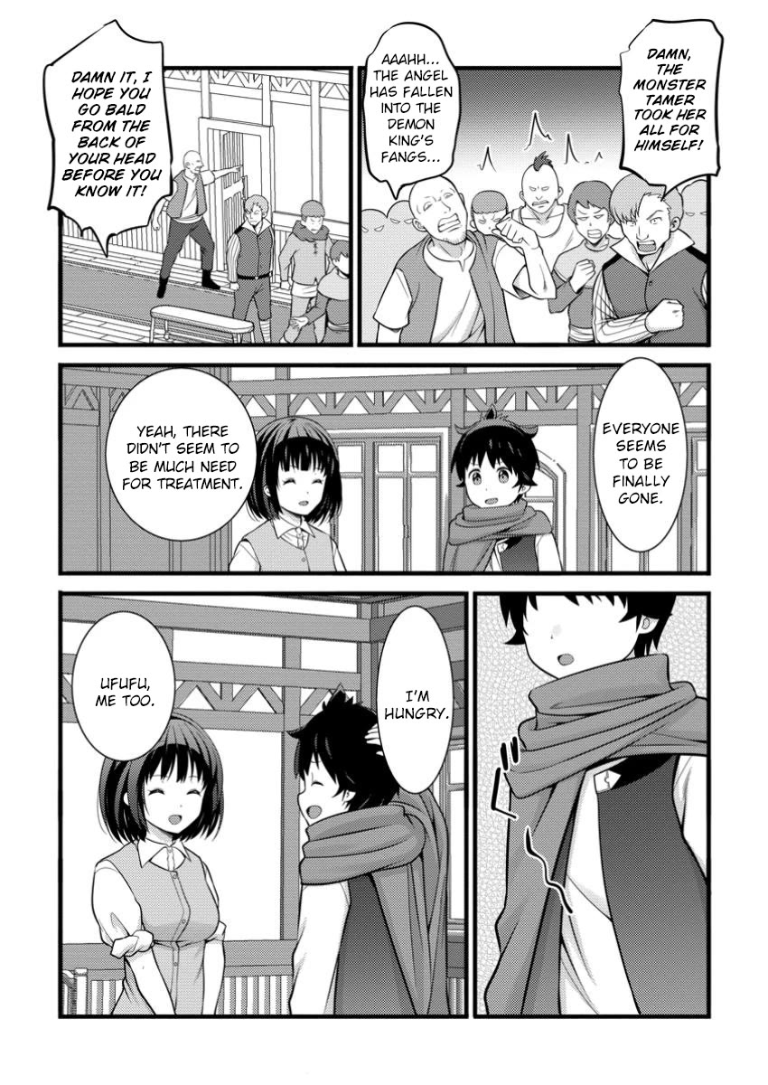 Life as a Cheat Magician that began with a False Judgment Chapter 44 page 1 - Chapter 44