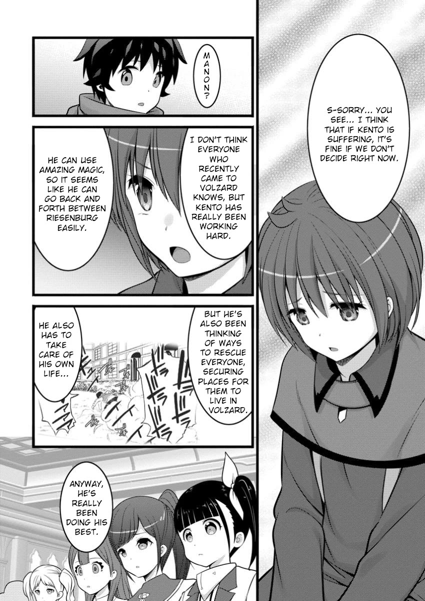 Life as a Cheat Magician that began with a False Judgment Chapter 44 page 10 - Chapter 44