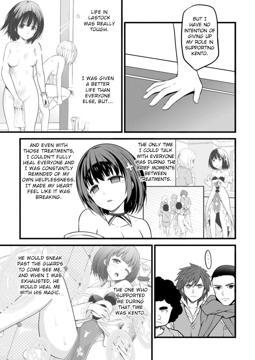 Life as a Cheat Magician that began with a False Judgment Chapter 44 page 13 - Chapter 44
