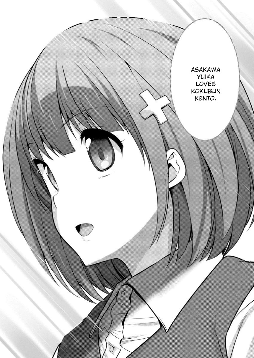Life as a Cheat Magician that began with a False Judgment Chapter 44 page 15 - Chapter 44