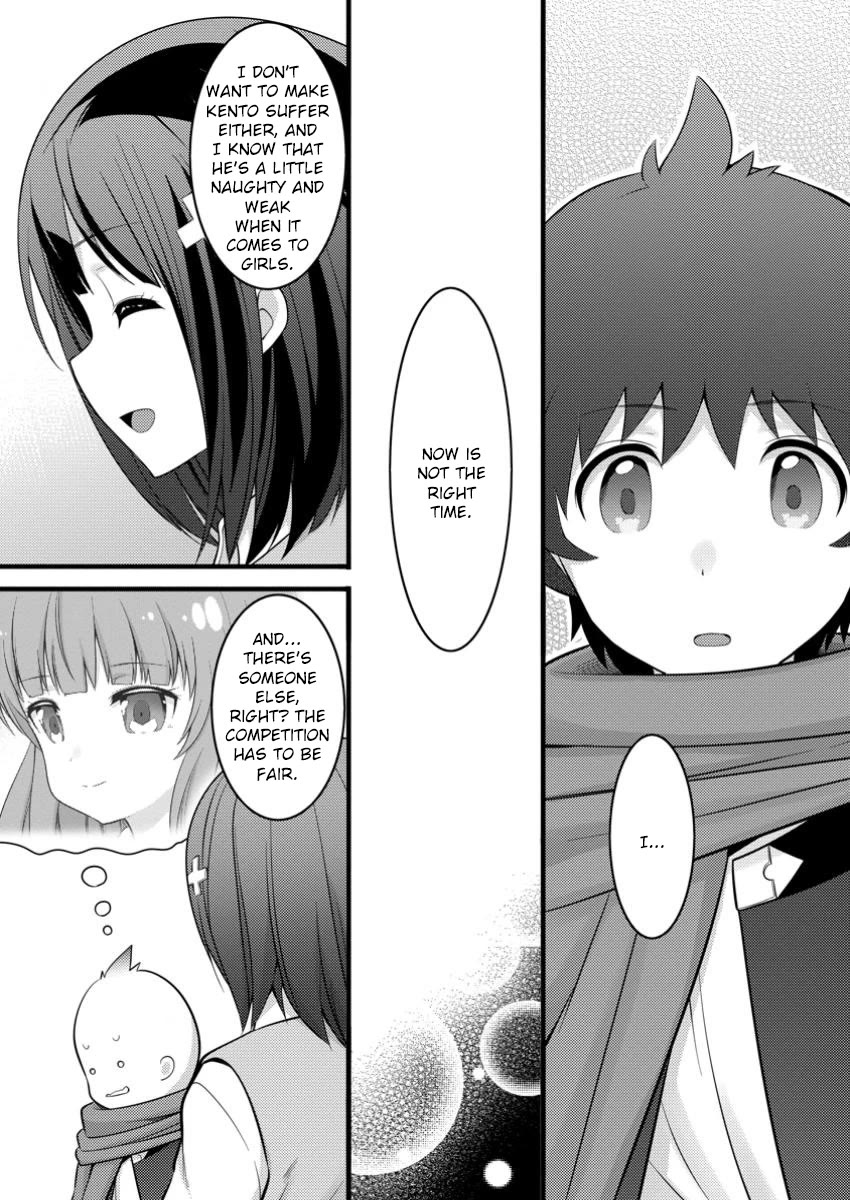 Life as a Cheat Magician that began with a False Judgment Chapter 44 page 16 - Chapter 44