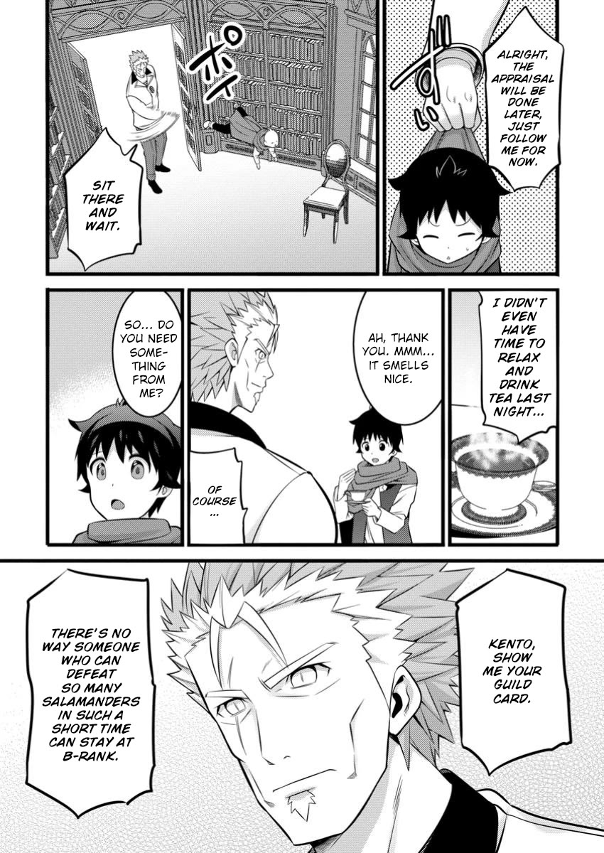 Life as a Cheat Magician that began with a False Judgment Chapter 44 page 21 - Chapter 44