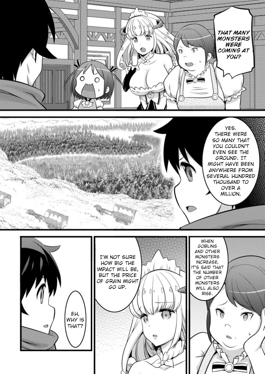 Life as a Cheat Magician that began with a False Judgment Chapter 44 page 24 - Chapter 44