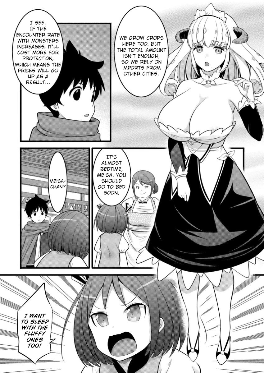 Life as a Cheat Magician that began with a False Judgment Chapter 44 page 25 - Chapter 44