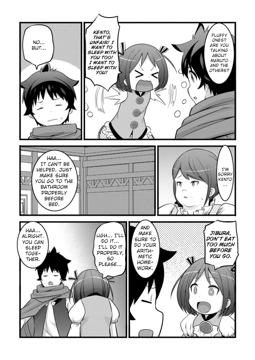 Life as a Cheat Magician that began with a False Judgment Chapter 44 page 26 - Chapter 44