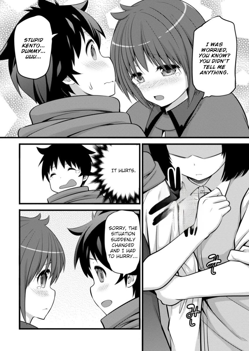 Life as a Cheat Magician that began with a False Judgment Chapter 44 page 4 - Chapter 44