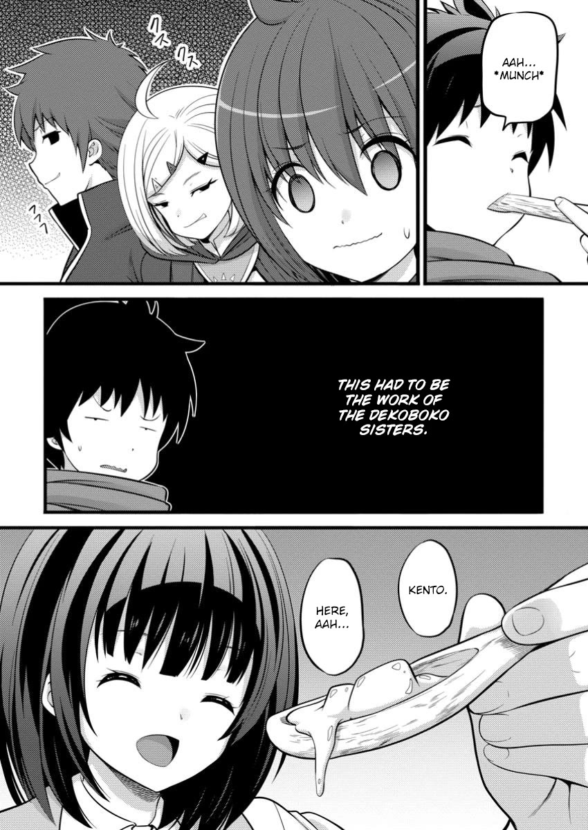 Life as a Cheat Magician that began with a False Judgment Chapter 44 page 8 - Chapter 44