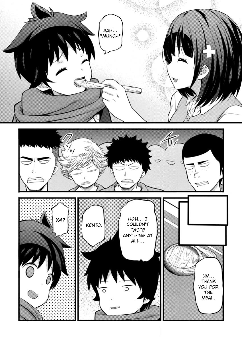 Life as a Cheat Magician that began with a False Judgment Chapter 44 page 9 - Chapter 44