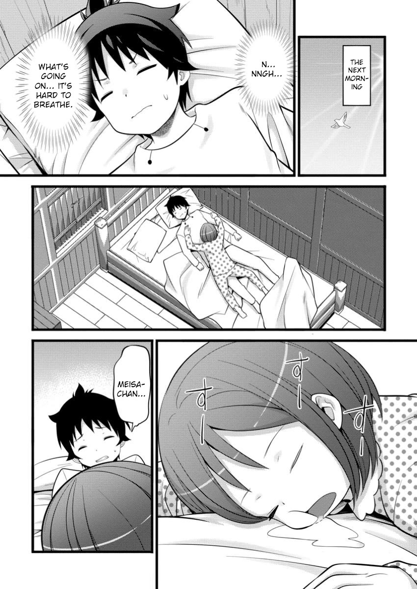Life as a Cheat Magician that began with a False Judgment Chapter 45 page 1 - Chapter 45