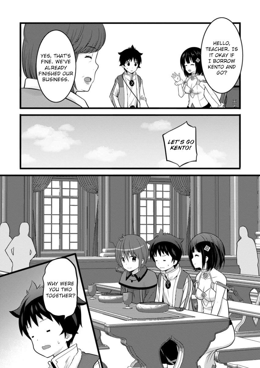 Life as a Cheat Magician that began with a False Judgment Chapter 45 page 11 - Chapter 45