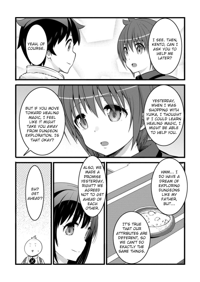 Life as a Cheat Magician that began with a False Judgment Chapter 45 page 13 - Chapter 45