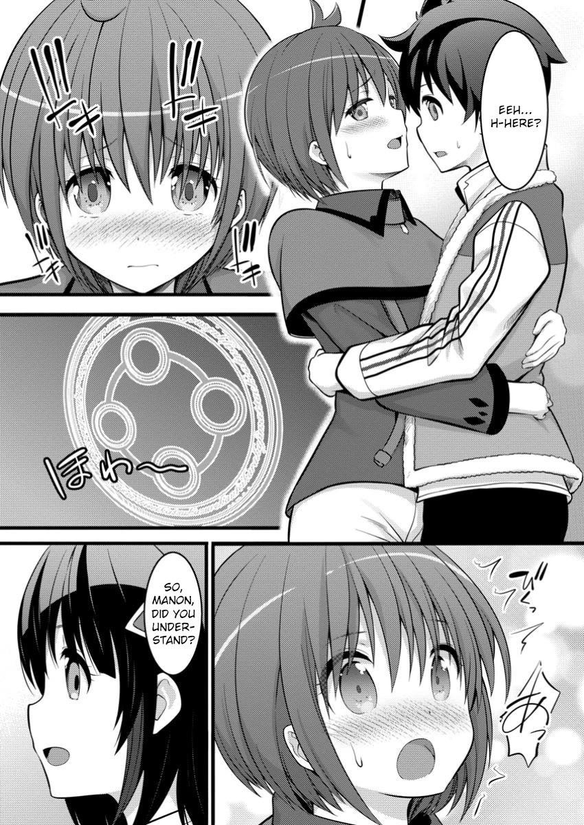 Life as a Cheat Magician that began with a False Judgment Chapter 45 page 15 - Chapter 45