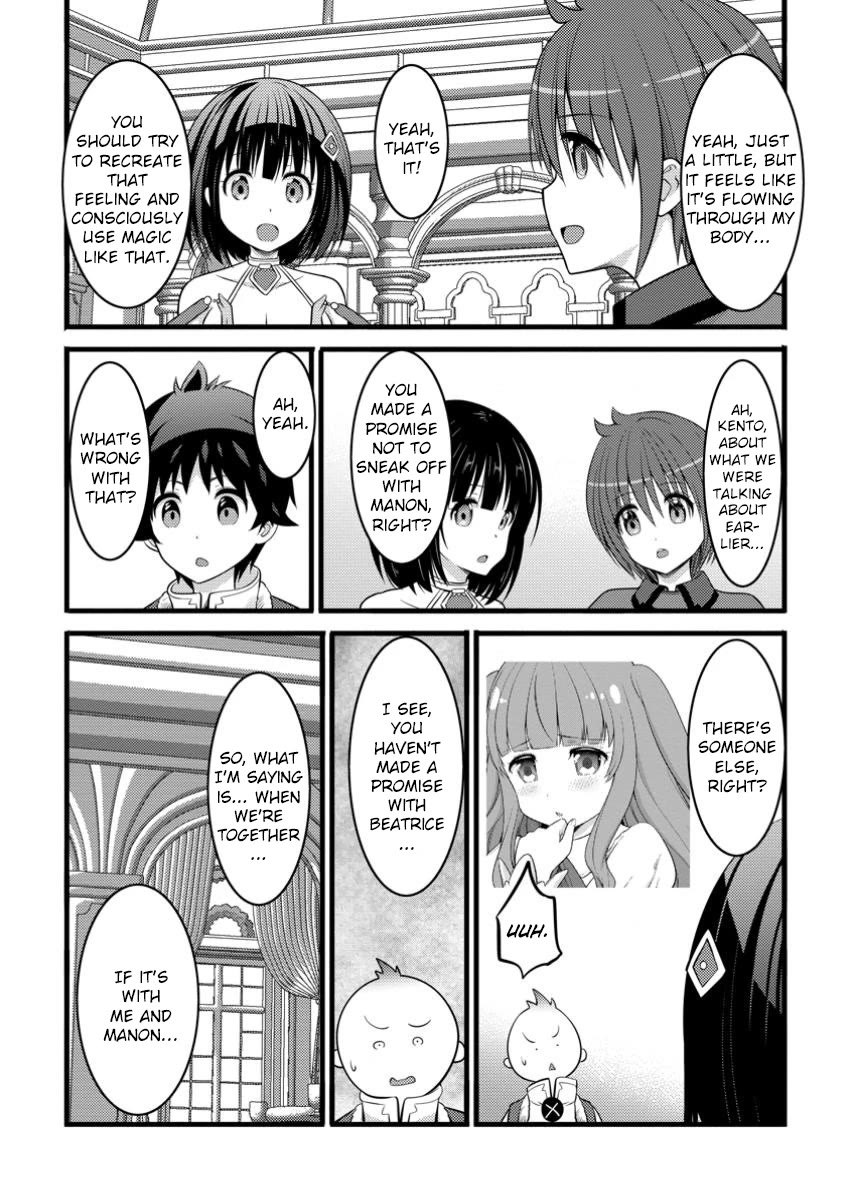 Life as a Cheat Magician that began with a False Judgment Chapter 45 page 16 - Chapter 45
