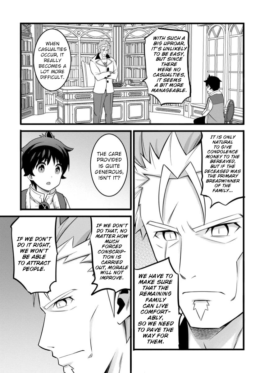 Life as a Cheat Magician that began with a False Judgment Chapter 45 page 18 - Chapter 45
