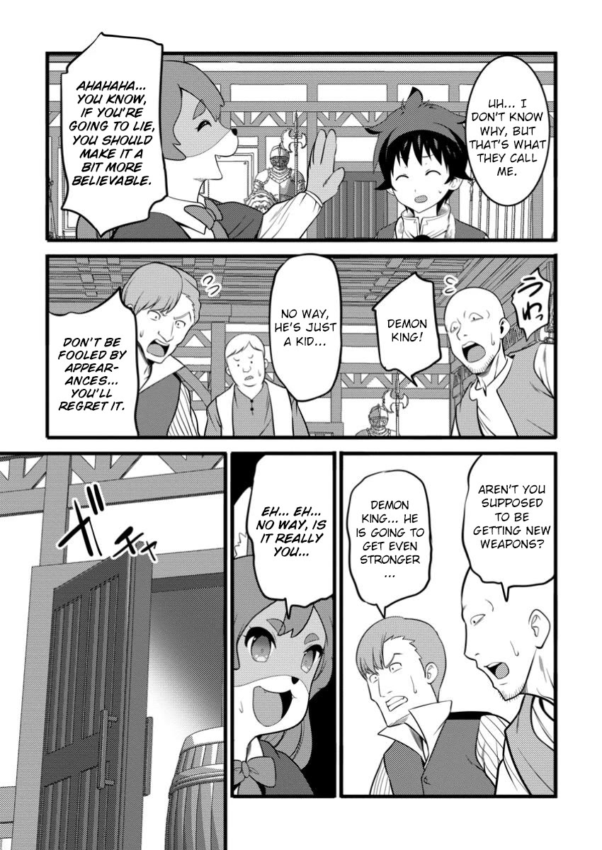 Life as a Cheat Magician that began with a False Judgment Chapter 45 page 22 - Chapter 45