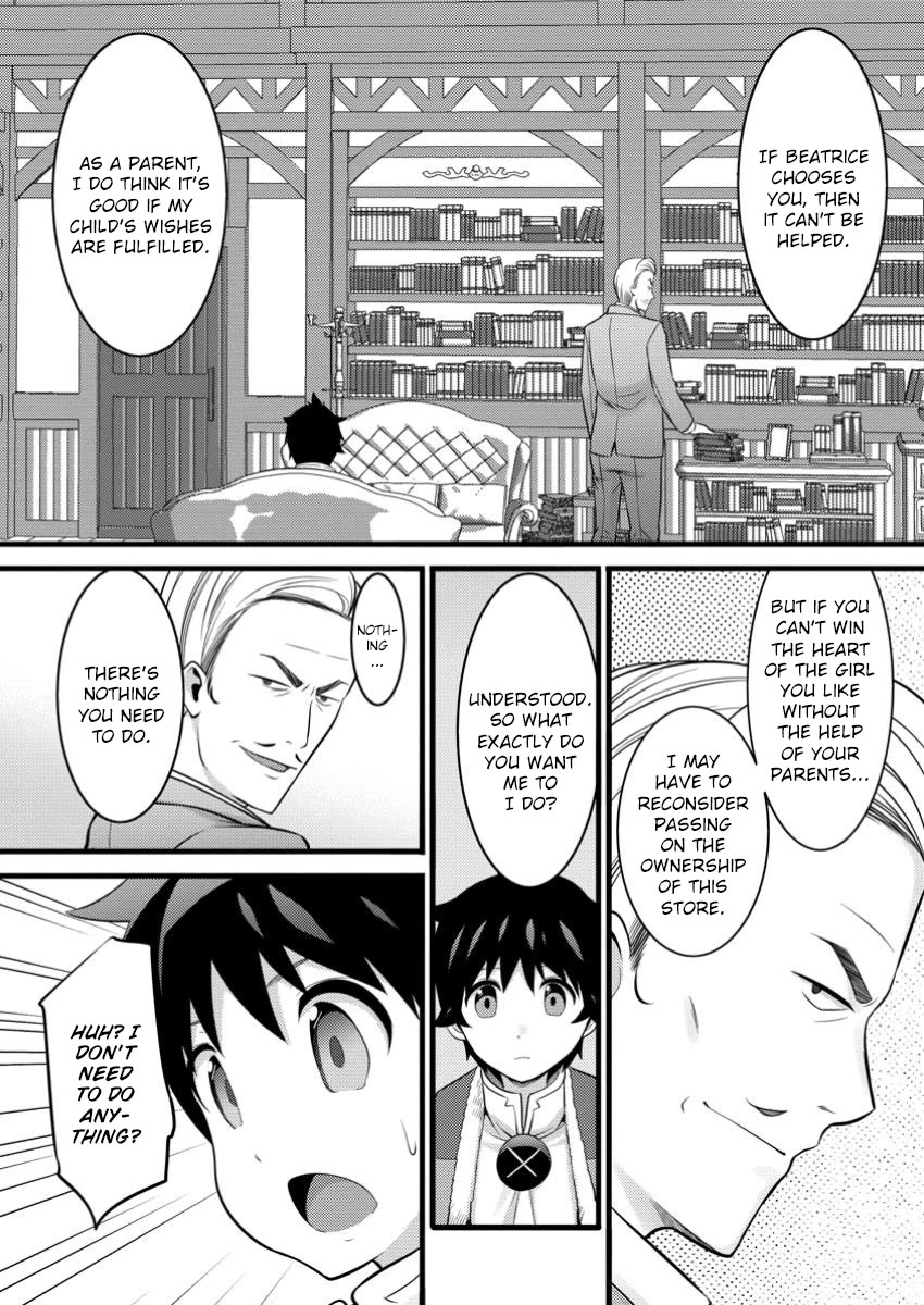 Life as a Cheat Magician that began with a False Judgment Chapter 45 page 28 - Chapter 45