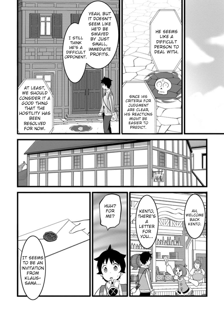 Life as a Cheat Magician that began with a False Judgment Chapter 45 page 29 - Chapter 45