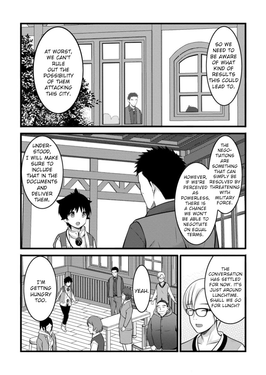 Life as a Cheat Magician that began with a False Judgment Chapter 45 page 9 - Chapter 45