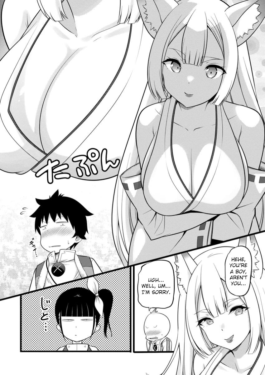 Life as a Cheat Magician that began with a False Judgment Chapter 46.2 page 1 - Chapter 46.2