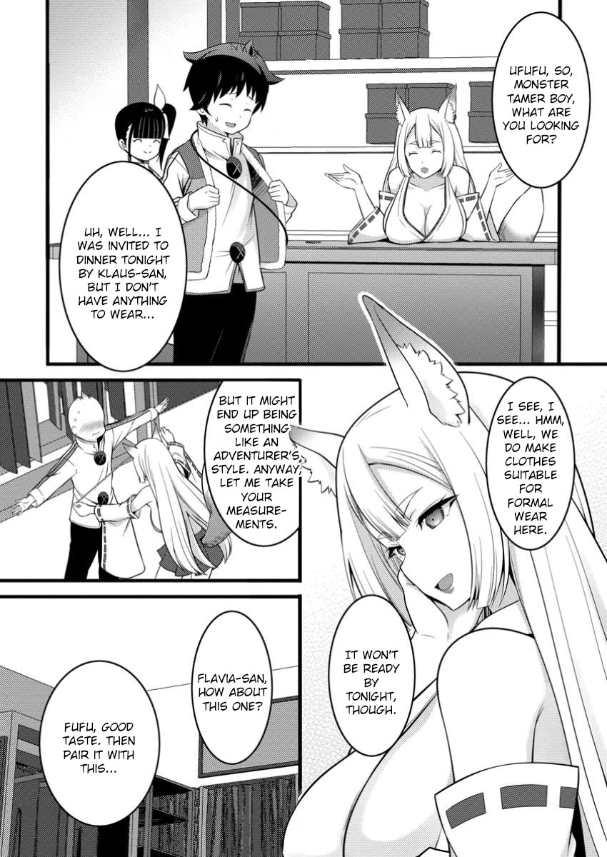 Life as a Cheat Magician that began with a False Judgment Chapter 46.2 page 2 - Chapter 46.2