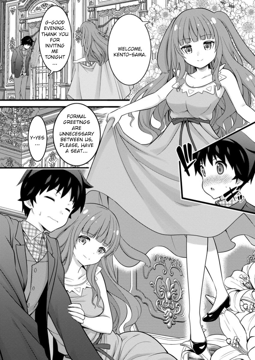 Life as a Cheat Magician that began with a False Judgment Chapter 46.2 page 4 - Chapter 46.2