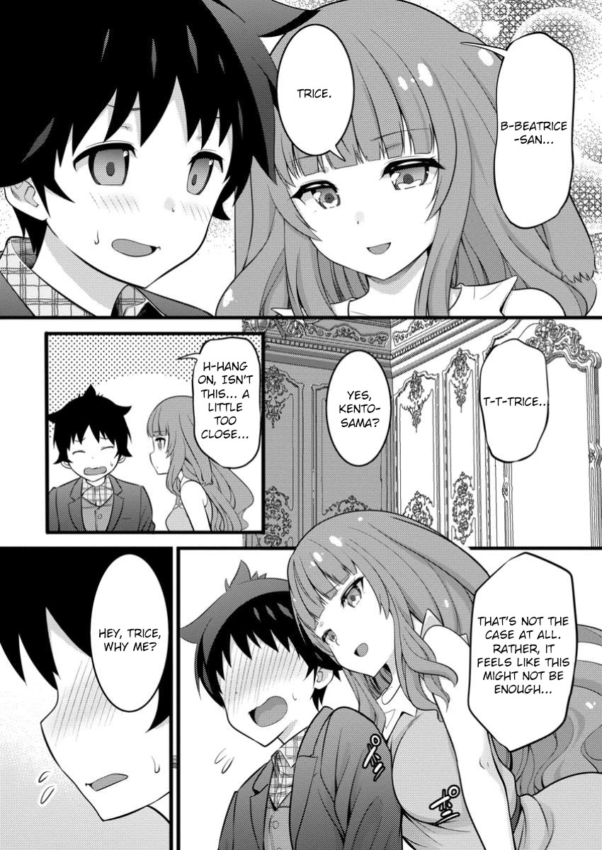 Life as a Cheat Magician that began with a False Judgment Chapter 46.2 page 5 - Chapter 46.2