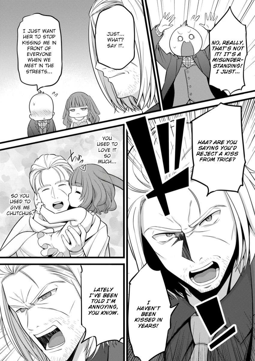 Life as a Cheat Magician that began with a False Judgment Chapter 46.2 page 9 - Chapter 46.2