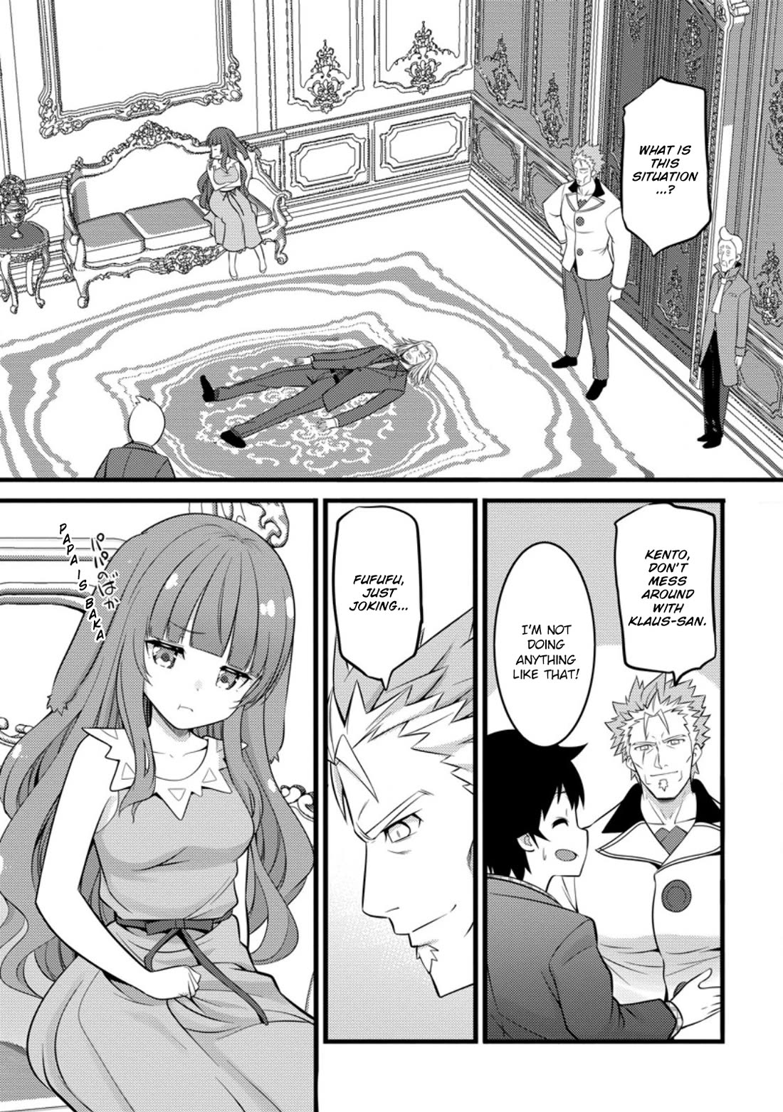 Life as a Cheat Magician that began with a False Judgment Chapter 46.3 page 2 - Chapter 46.3