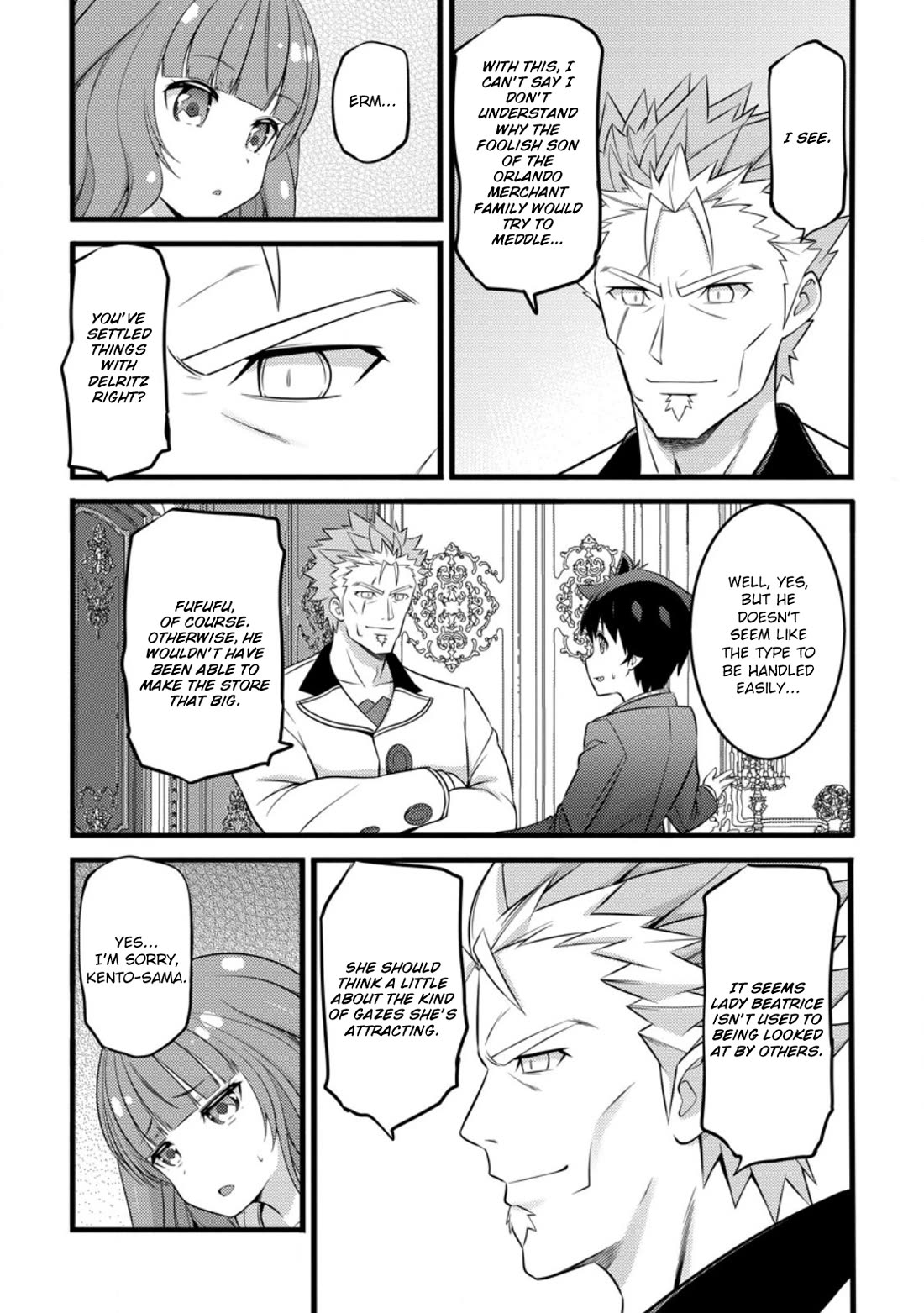 Life as a Cheat Magician that began with a False Judgment Chapter 46.3 page 3 - Chapter 46.3