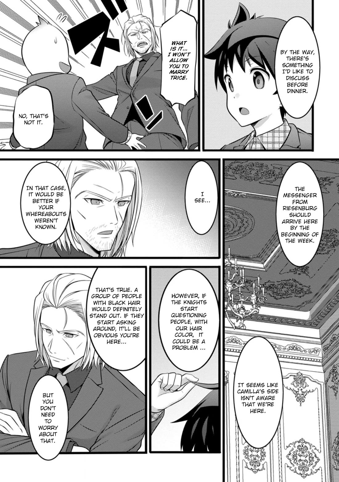Life as a Cheat Magician that began with a False Judgment Chapter 46.3 page 4 - Chapter 46.3