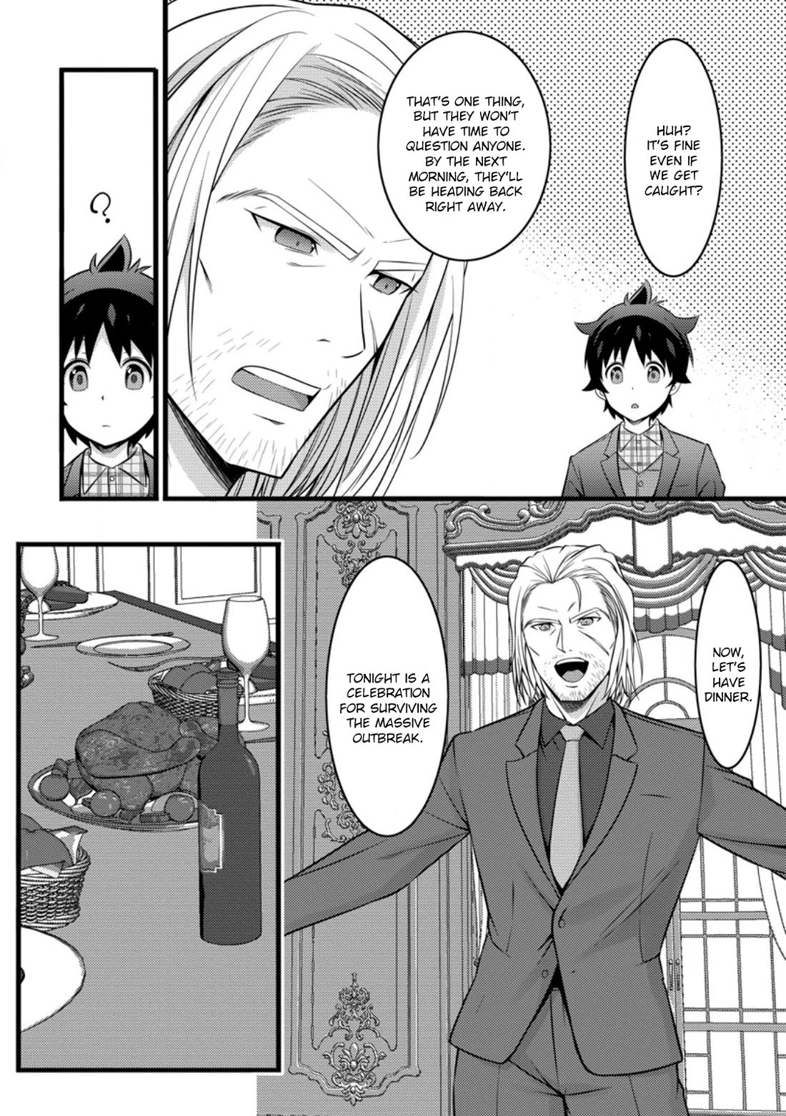 Life as a Cheat Magician that began with a False Judgment Chapter 46.3 page 5 - Chapter 46.3