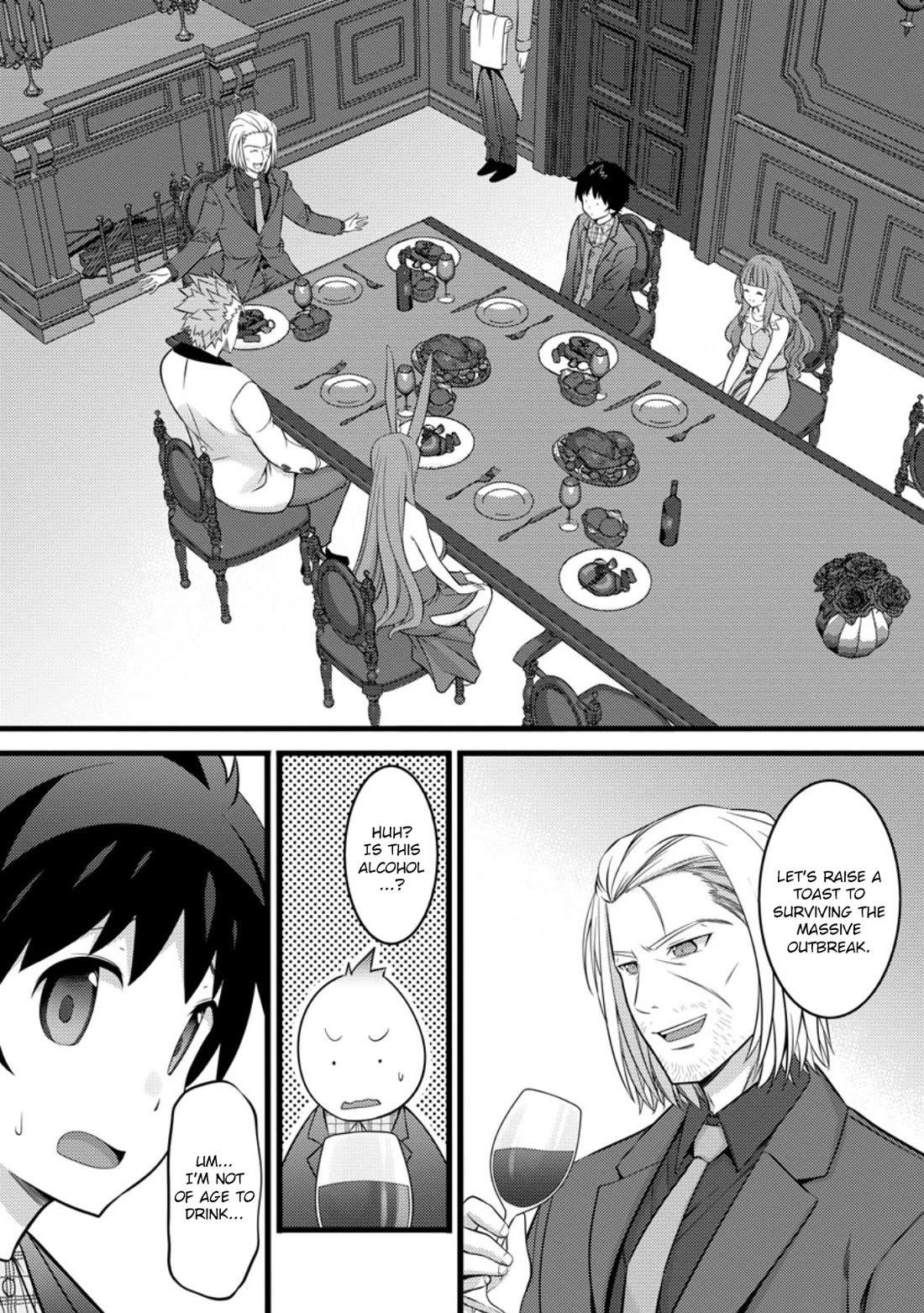 Life as a Cheat Magician that began with a False Judgment Chapter 46.3 page 6 - Chapter 46.3