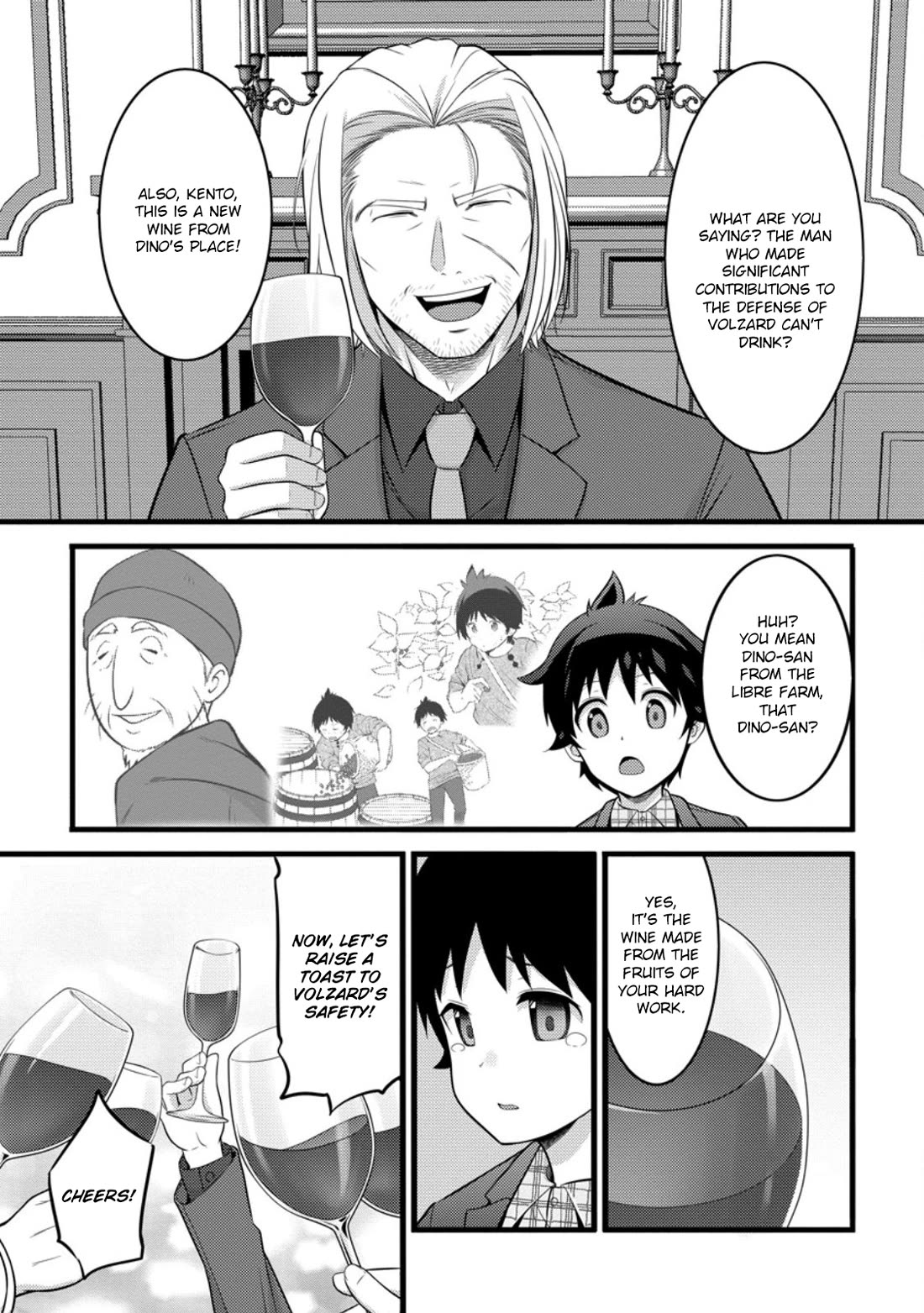 Life as a Cheat Magician that began with a False Judgment Chapter 46.3 page 7 - Chapter 46.3