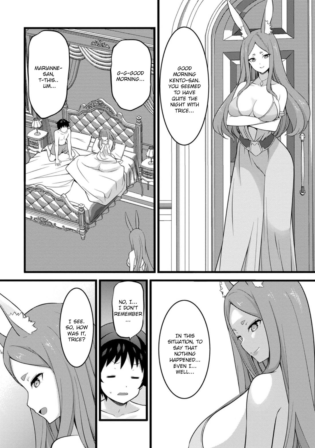 Life as a Cheat Magician that began with a False Judgment Chapter 47.1 page 2 - Chapter 47.1