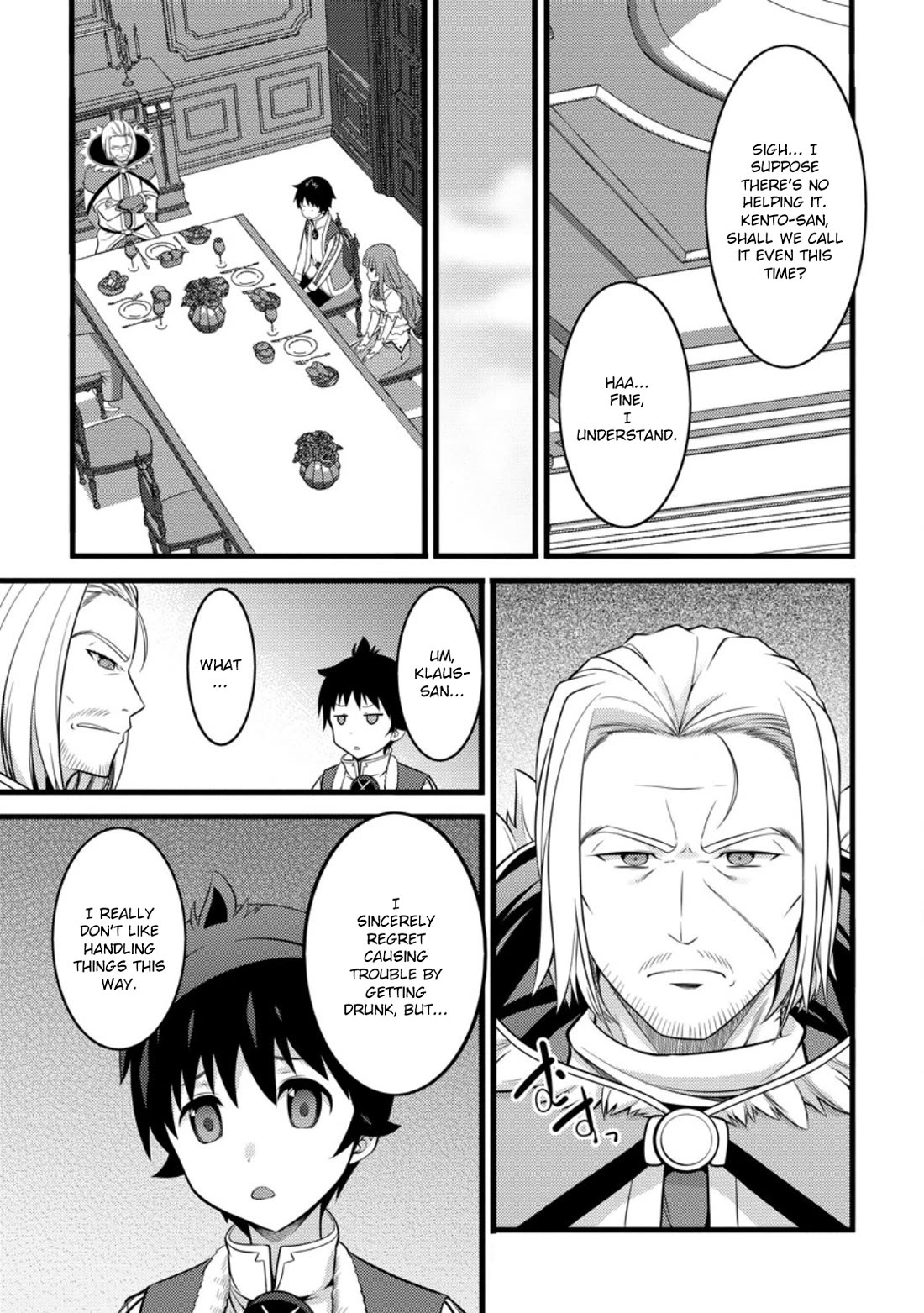 Life as a Cheat Magician that began with a False Judgment Chapter 47.1 page 6 - Chapter 47.1