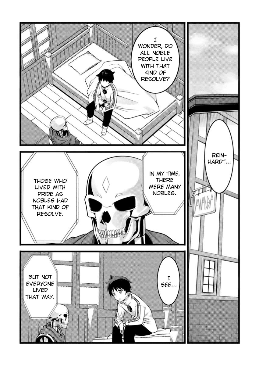 Life as a Cheat Magician that began with a False Judgment Chapter 47.2 page 1 - Chapter 47.2