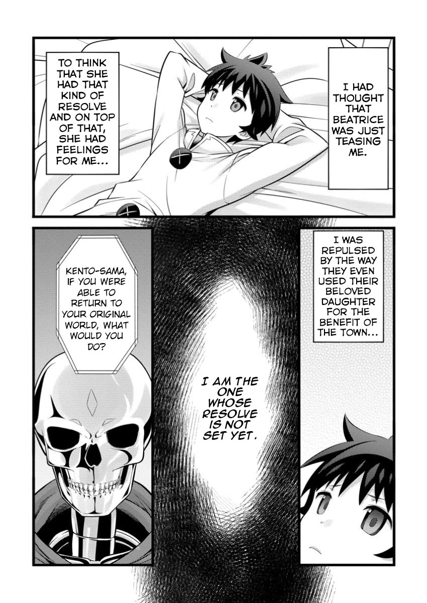 Life as a Cheat Magician that began with a False Judgment Chapter 47.2 page 2 - Chapter 47.2