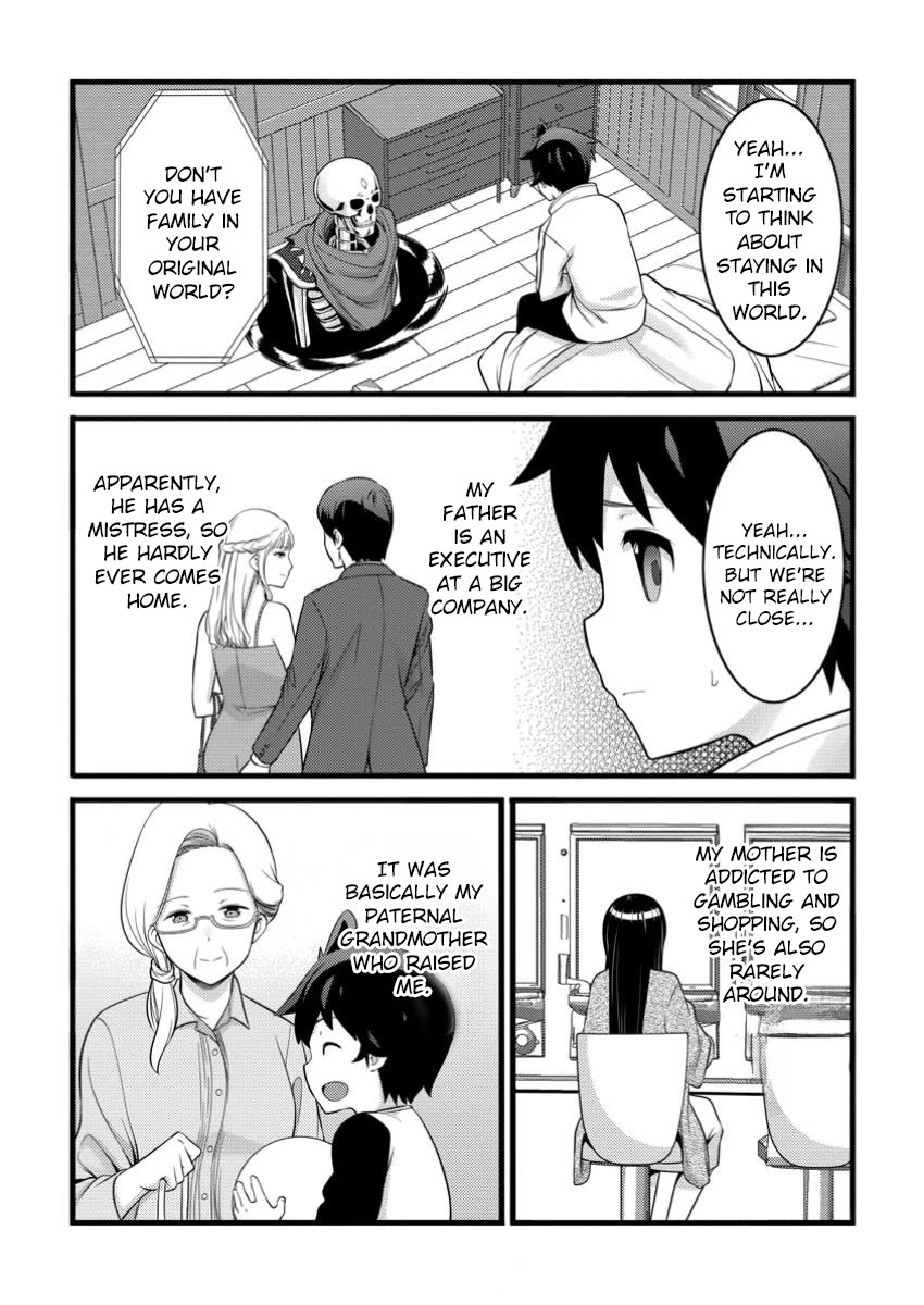 Life as a Cheat Magician that began with a False Judgment Chapter 47.2 page 3 - Chapter 47.2